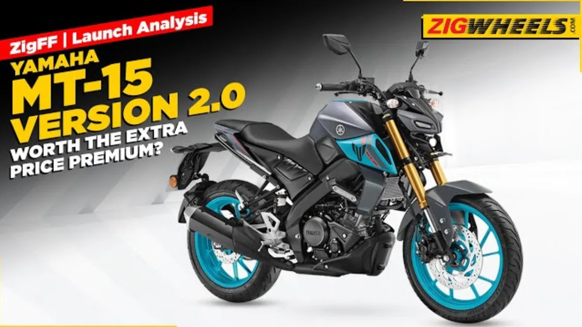 2026 Yamaha MT-15 Launch