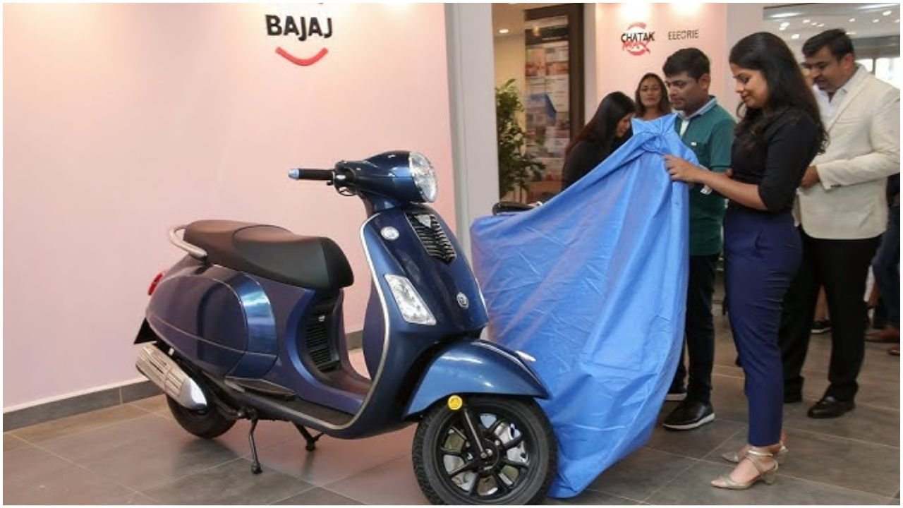 Bajaj Electric Scooter 2026