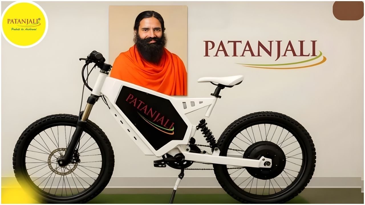 Patanjali Electric Cycle 2026